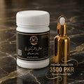 Recommended by Hakeem Kashif